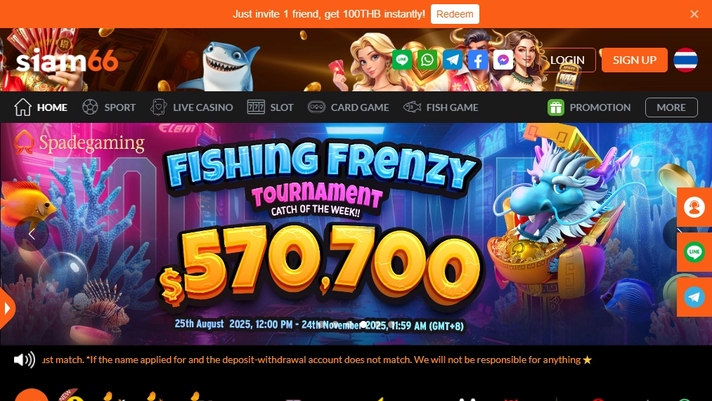 Siam 66 Casino